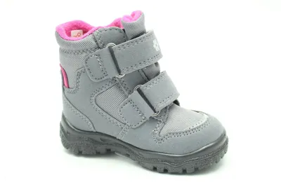 Produktbild von Superfit Winterstiefel HUSKY 1 Gore-Tex EUR 19 grau