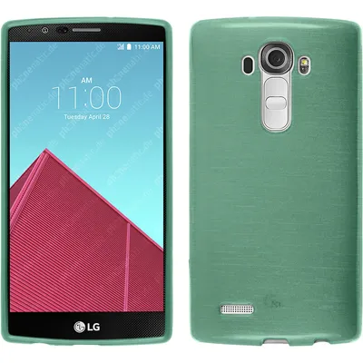 Produktbild von PhoneNatic Case kompatibel mit LG G4 - grün Silikon Hülle brushed + 2 Schutzfolien