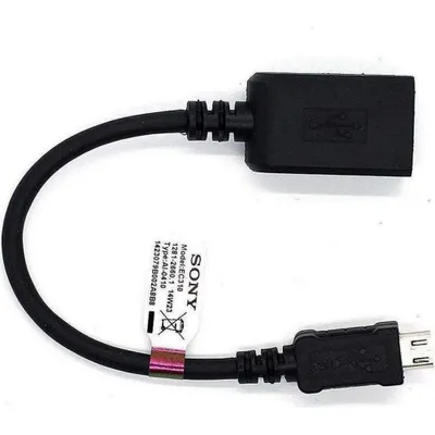 Produktbild von Sony EC310 OTG Kabel in schwarz Bulk