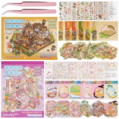 3D-Haus-Stickerset, 2 Bücher mit 12 Szenen, 18 Stickerbögen, 2 Pinzetten