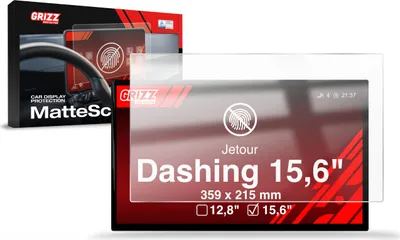 Produktbild von Matte Autodisplayfolie für Jetour Dashing 15,6" (2025-2026), Grizz Protector