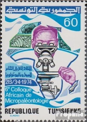 Produktbild von Briefmarken Tunesien 1974 Mi 831 (kompl.Ausg.) postfrisch Konferenz für Mikropaläontologie