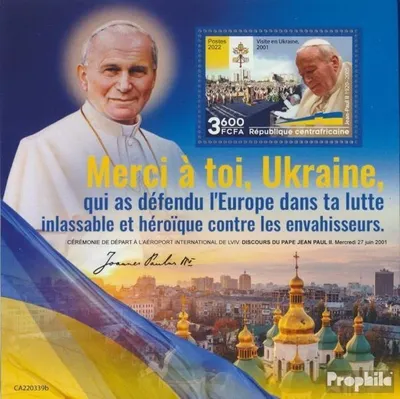 Produktbild von Briefmarken Zentralafrikanische Republik 2022 Mi Block postfrisch Papst Johannes Paul II.