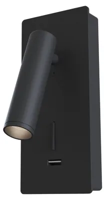 Obrázok produktu pre Maytoni Mirax LED nástenné svietidlo, nástenná lampa 3W čierna teplá biela