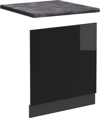 Produktbild von Frontblende Vicco R-Line Schwarz Hochglanz 60 cm , AP Anthrazit, Model 46260