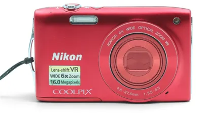 Produktbild von Nikon Coolpix S3300 Digitalkamera 16 Megapixel rot Kamera