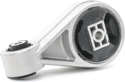 Image de Suspension du moteur