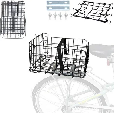 Produktbild von Famanu Fahrradkorb hinten, stabil und faltbar - für Haustiere geeignet