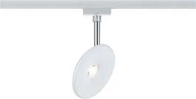Produktbild von Paulmann Sphere, Schienenlichtschranke, LED, 7,4 W, 2700 K, 500 lm, Chrom, Weiß