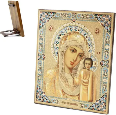 Produktbild von Gottesmutter Von Kazan Holz Ikone 15x18cm christlich orthodox 11413