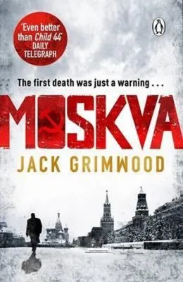 Zdjęcie produktu dla Moskva
