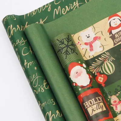 Image de Papier d'emballage vert, 3 rouleaux, dimensions 43 x 3 mètres, motif de Noël