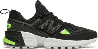 Zdjęcie produktu dla Buty New Balance 574 MS574BRB