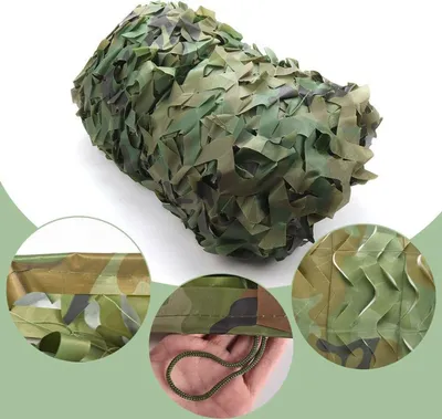Produktbild von Sonnensegel 4X6M Camouflage Tarnnetz Tarnung Camo 1-tlg | Für Garten, Jagd und Sonnenschutz
