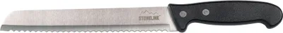Produktbild von STONELINE® Edelstahl Brotmesser 31,5 cm