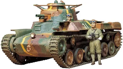 Produktbild von Tamiya 300035075-1:35 WWII Japanischer Militär Panzer Typ97 Chi-Ha (2)