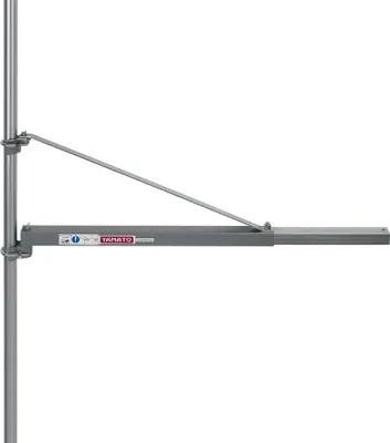 Immagine prodotto di Braccio di supporto per paranchi - capacità di carico dell'argano di 600 o 300 kg.