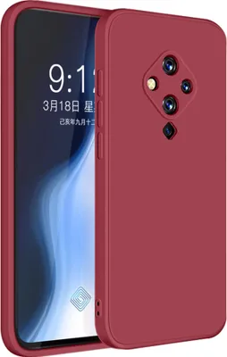 Produktbild von VIVO S5 Hülle, LaimTop Slim Liquid Silikon Gel Gummi Schutzhülle für VIVO S5 Rot