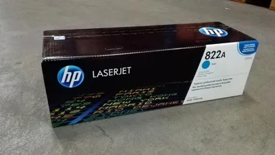 Zdjęcie produktu dla Bęben HP C8561A (822A)