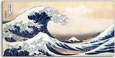Produktbild von Coloray Glasbild 140x70  Wandbild Glasbilder Die große Welle in Kanagawa Katsushika