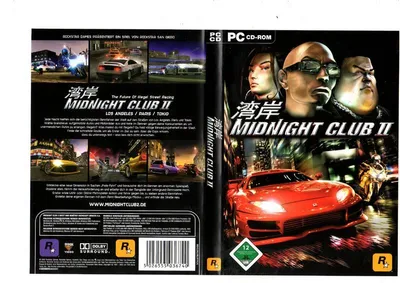 Produktbild von Midnight Club 2