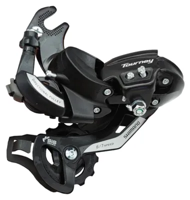 Immagine prodotto di Deragliatore posteriore Shimano Tourney RD-TY500 a 6/7 velocità, con adattatore, gabbia lunga