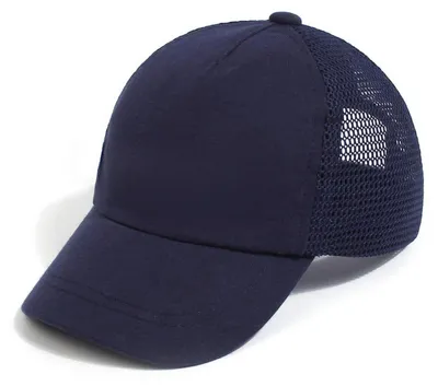 Produktbild von Baseballkappe Kinder Mesh UV-Schutz Sommer Atmungsaktiv Faltbar L Dunkelblau