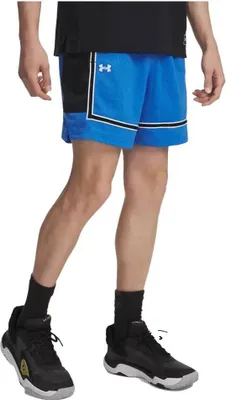 Produktbild von Under Armour Zone Pro Mesh 7´´ Kurze Hose Blau M Herren Blau M