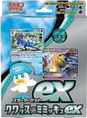 Obrázok produktu pre Pokemon ex Starter Set Quaxly & Mimikyu ex Japanese