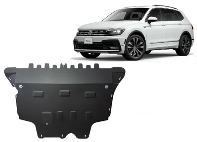 Image de Protection anti-encastrement pour le moteur de la VW Tiguan
