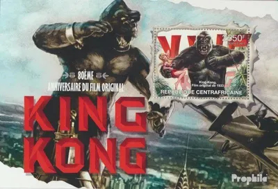 Produktbild von Briefmarken Zentralafrikanische Republik 2013 Mi Block 1016 (kompl. Ausgabe) postfrisch King Kong (80. Jahrestag).