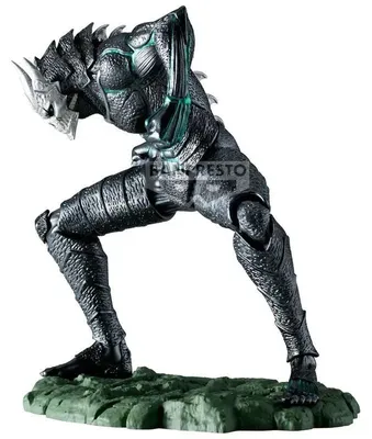 Imagen del producto de Banpresto, Figura de Kaiju No. 8 (versión metálica), 11 cm