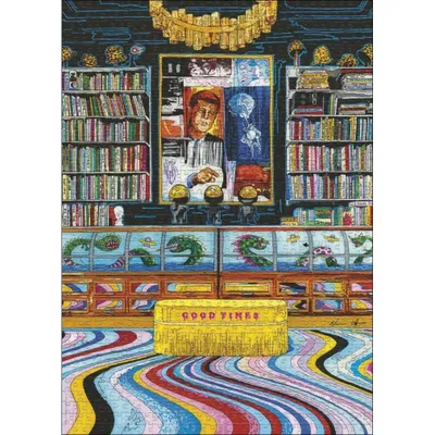 Obrázek produktu pro Heye Puzzle 30005, 1000 kusů, Umění