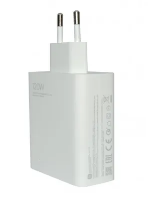 Produktbild von Xiaomi MDY-13-EE 120W + Typ C HyperCharge Bulk