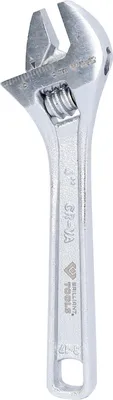 Image de BRILLIANT TOOLS Clé à molette 4" 0 - 15 mm - BT014804