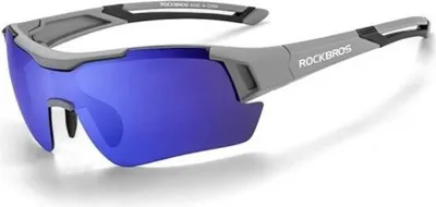 Image de ROCKBROS lunettes de sport / cyclisme polarisées UV400 (10117) gris