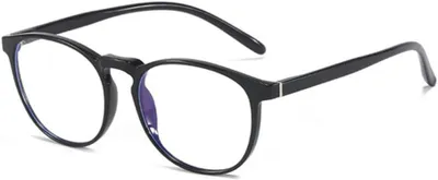 Zdjęcie produktu dla Okulary z filtrem niebieskiego światła, TR90 oprawki, UV ochrona, blokuje niebieskie światło, zmniejsza