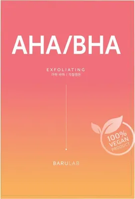 Produktbild von BARULAB Exfoliating Gesichtsmaske