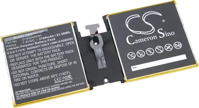 Produktbild von vhbw Akku Ersatz für Microsoft G16QA043H für Tablet Pad (3100 mAh, 7,6 V, Li-Polymer)