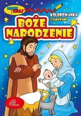 Image de Boże Narodzenie. Kolorowanka dla dzieci - praca zbiorowa