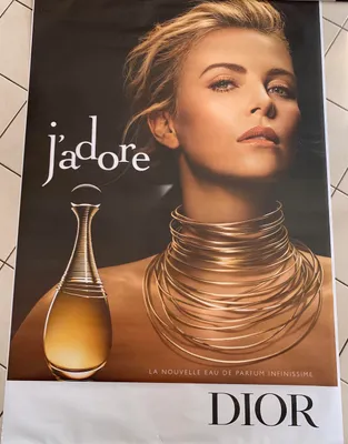 Zdjęcie produktu dla Charlize Theron - Plakat - 118x175 cm