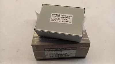 Immagine prodotto di Centralina telecamera per NISSAN Qashqai II (J11), codice: 284F04EA0A