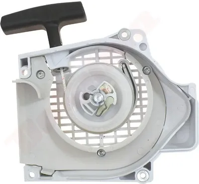 Image de Démarreur Pour Stihl Ms200 ( 1129 080 2105 )