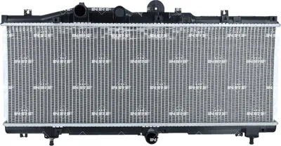 Image de Radiateur, refroidissement du moteur