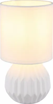 Image de Lampe de table, céramique, textile, blanc, H 23 cm