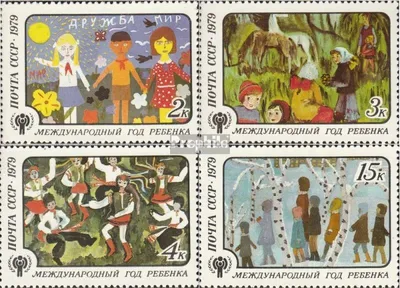 Produktbild von Briefmarken Sowjetunion 1979 Mi 4878-4881 (kompl.Ausg.) postfrisch Kinderzeichnungen