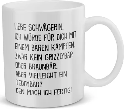 Produktbild von 22Feels Schwägerin Geschenk Hochzeit Frauen Tasse Weihnachten Geburtstag Haferl Kaffeetasse Geschenkidee