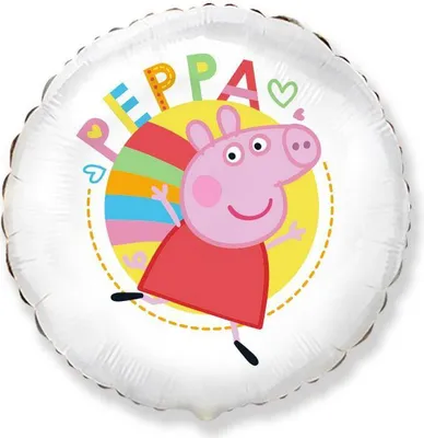 Produktbild von Peppa Pig Runder Folienballon, Happy Peppa, 48 cm