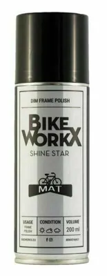 Image de BikeWorkX Shine Star Mat Spray 200 ml SHINEM_200