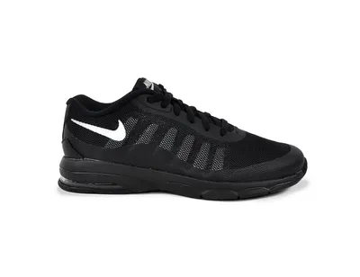 Obrázek produktu pro Nike - Air Max Invigor (PS) - Dětské tenisky